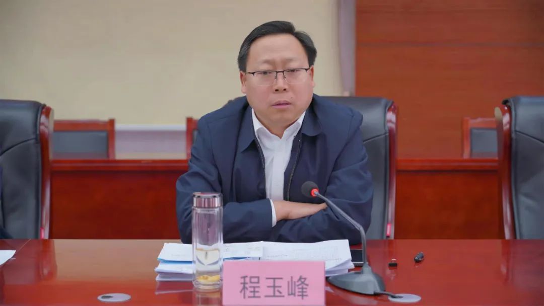 程玉峰表示听了企业家们的发言,让我们深深体会到大家对新河经济社会