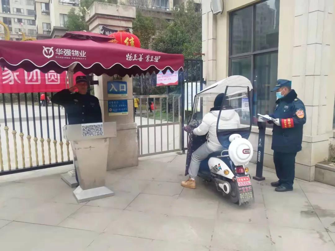 小区门岗已加强管控