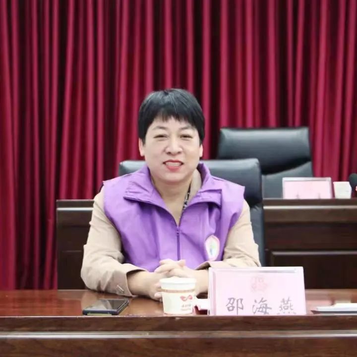 邵海燕家人机构联盟组织创始人浙江尚哲投资管理有限公司董事长姜区长