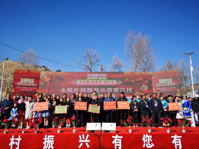 湟中区拦隆口镇群众欢喜庆元宵