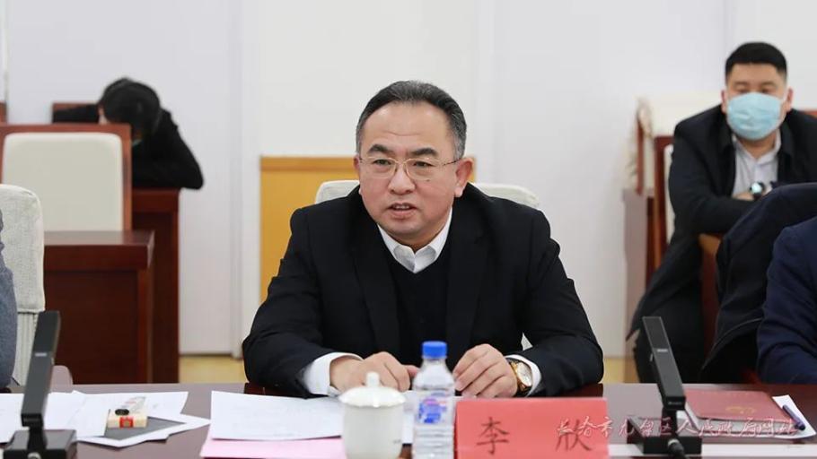 区委书记闫旭与吉林省民航机场集团有限公司董事长张林举行座谈