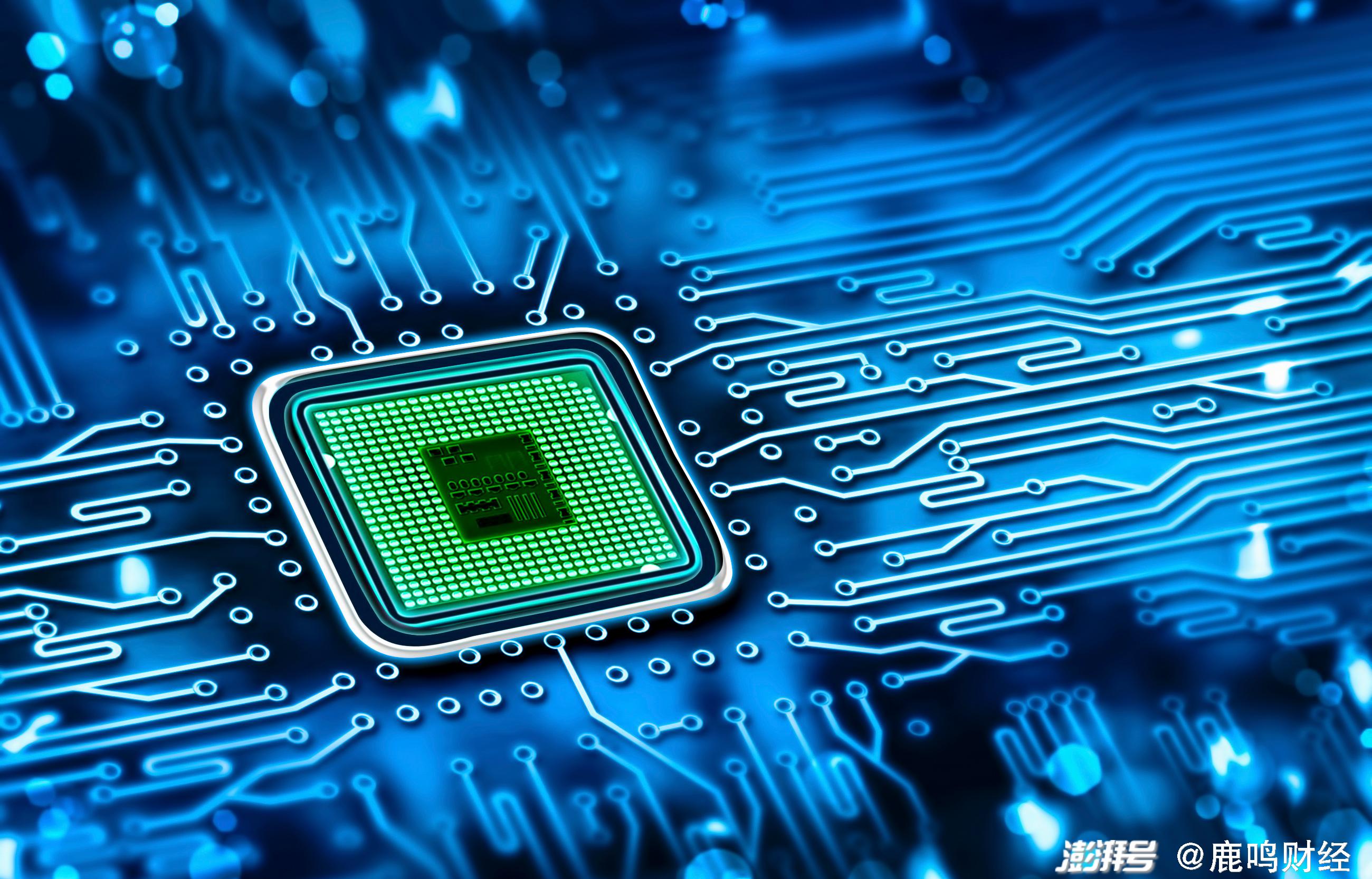 "格励微"完成超亿元a 轮融资,专注数字隔离器领域_澎湃号·湃客_澎湃