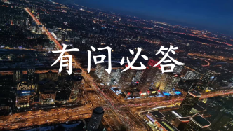 如何認定股東抽逃出資