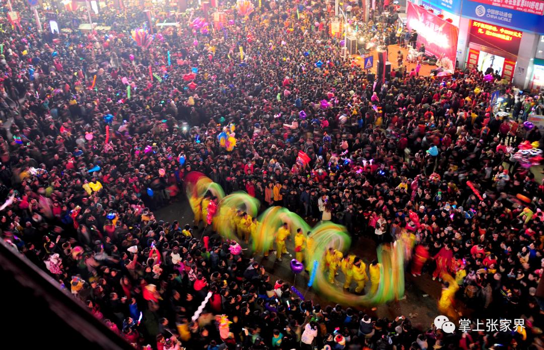 今天的元宵节张家界本该是这样滴