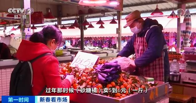 水果车卖水果可以吗_歌曲大辩子甩三甩原唱_樱桃一斤直降30元