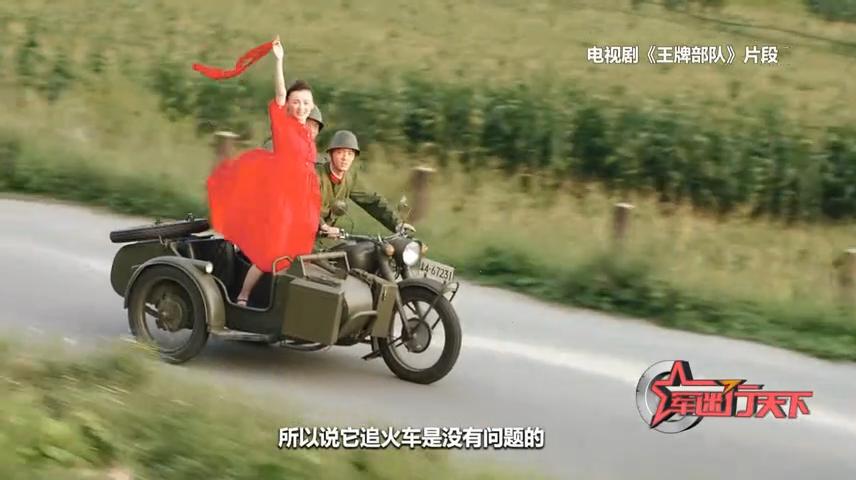 长江750这款经典的边三轮摩托车,可以说是很多人的集体回忆.