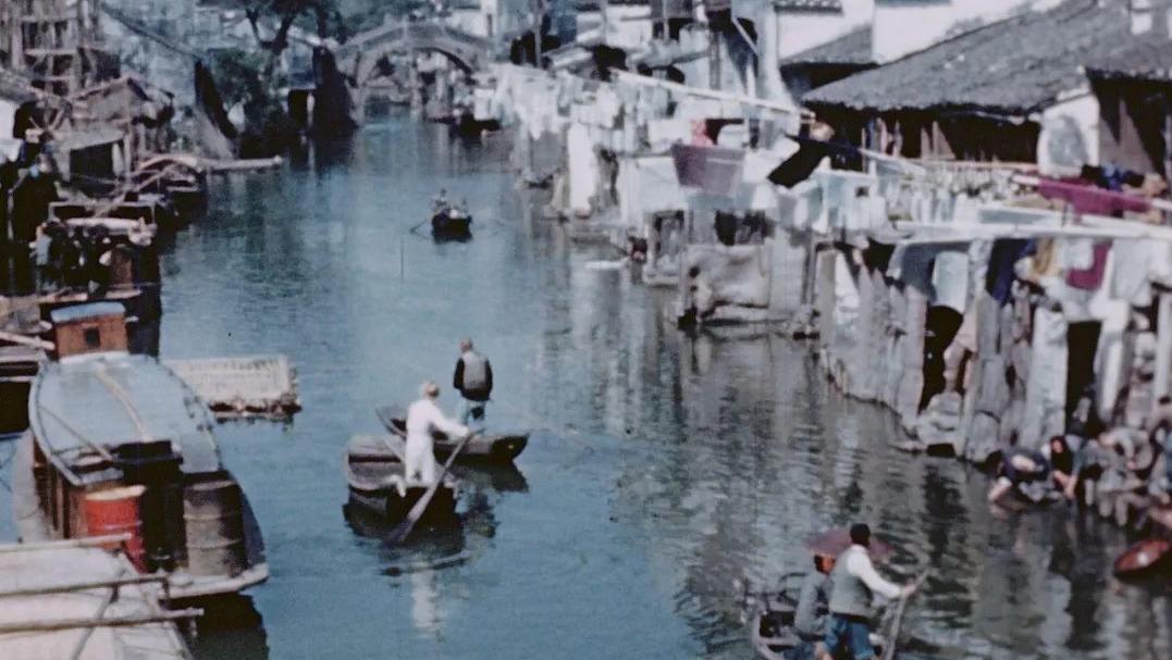 影像中的江南丨那时的江南——纪录影片上的彩色印西村