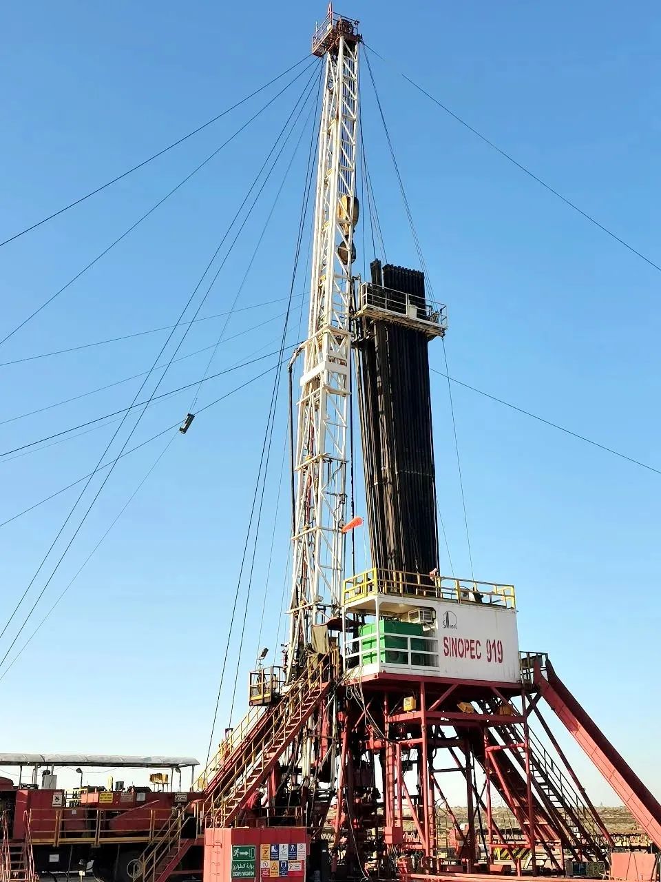 安全生产10周年sinopec919钻井队获得科威特国家石油公司的表扬