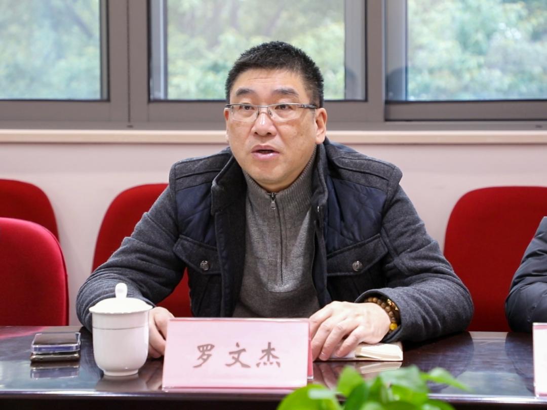 促发展保安全区卫健委罗文杰主任一行莅临我院开展促发展保安全基层大