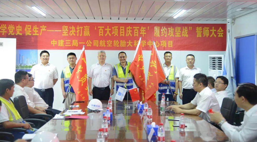 【特别策划】“双轮”驱动！走进中建三局“最圈粉”项目_澎湃号·政务_澎湃新闻-The Paper