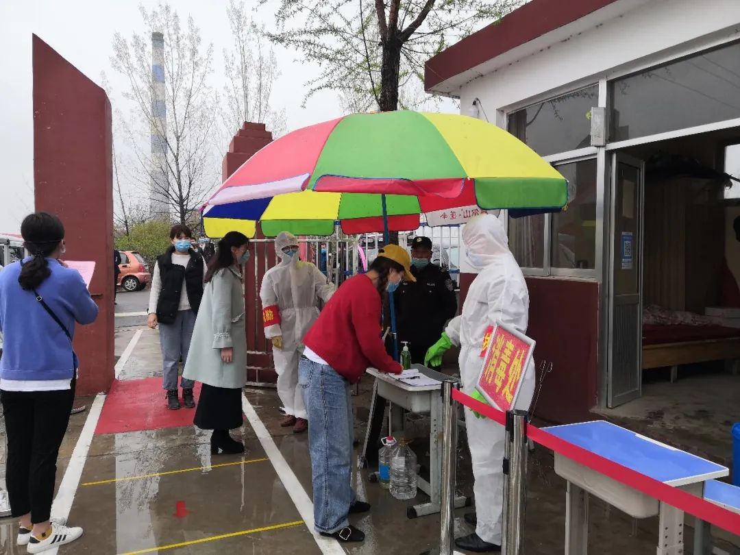 中學▲臨沂李官小學▲臨沂金盾小學▲臨沂棗園小學▲臨沂樸園小學