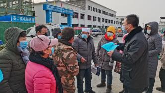 金鳳法院良田法庭：以司法力量多角度保障 未成年人權益