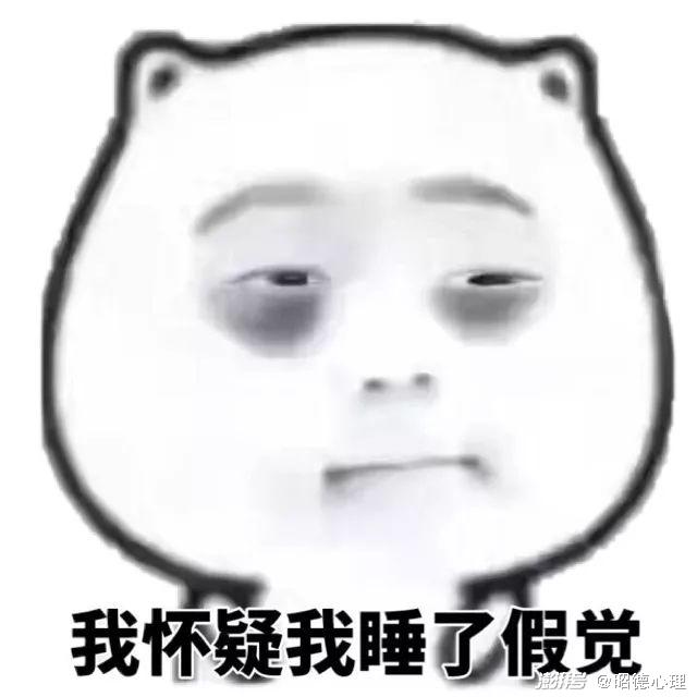 孩子怎么也睡不醒可能是发作性睡病