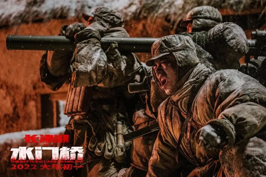 长津湖之水门桥北大专场徐克于冬黄建新现场讲述