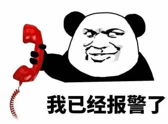 全民反电诈我这么聪明不可能被骗充满信心只怕会越陷越深