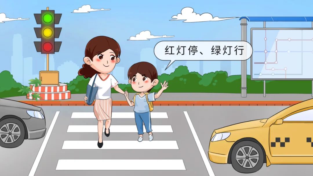 在没有过街设施的地方,做到"红灯停,绿灯行"