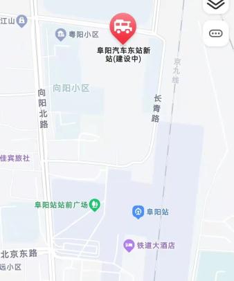 阜阳汽车东站新站主体完工