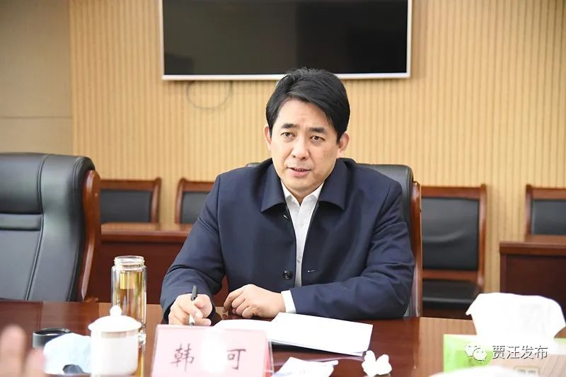 韩可到徐州工业园区调研