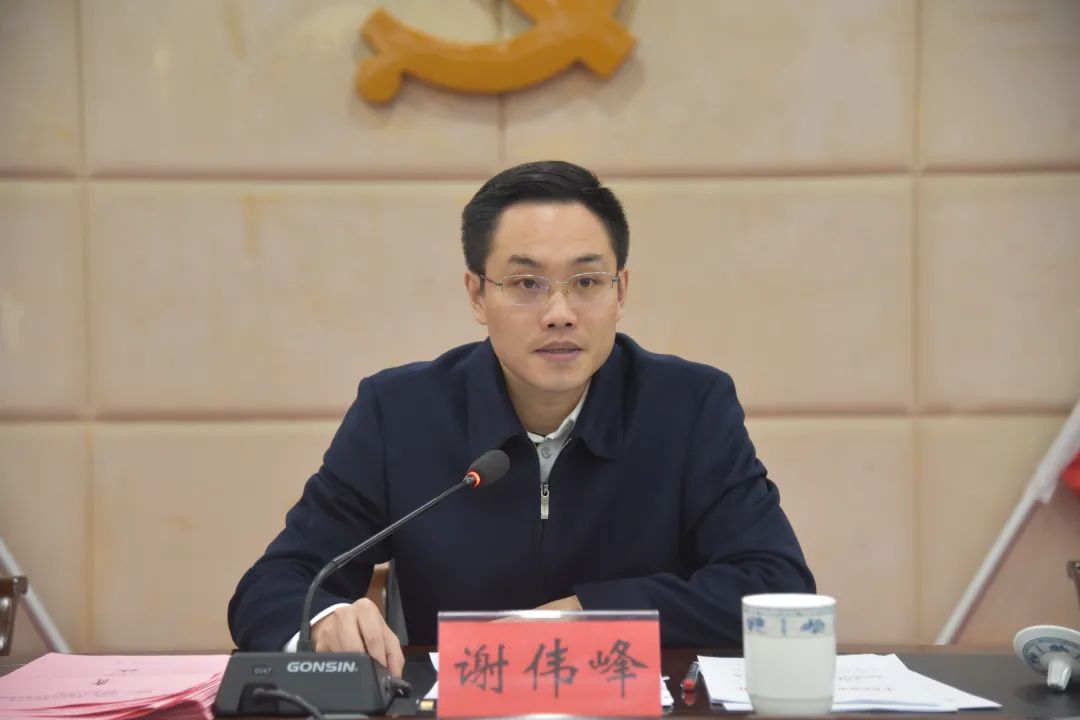 区,园区领导晏成方,欧干军,黎明,朱江,张春雄,肖雄伟,张红民,蒋君,易