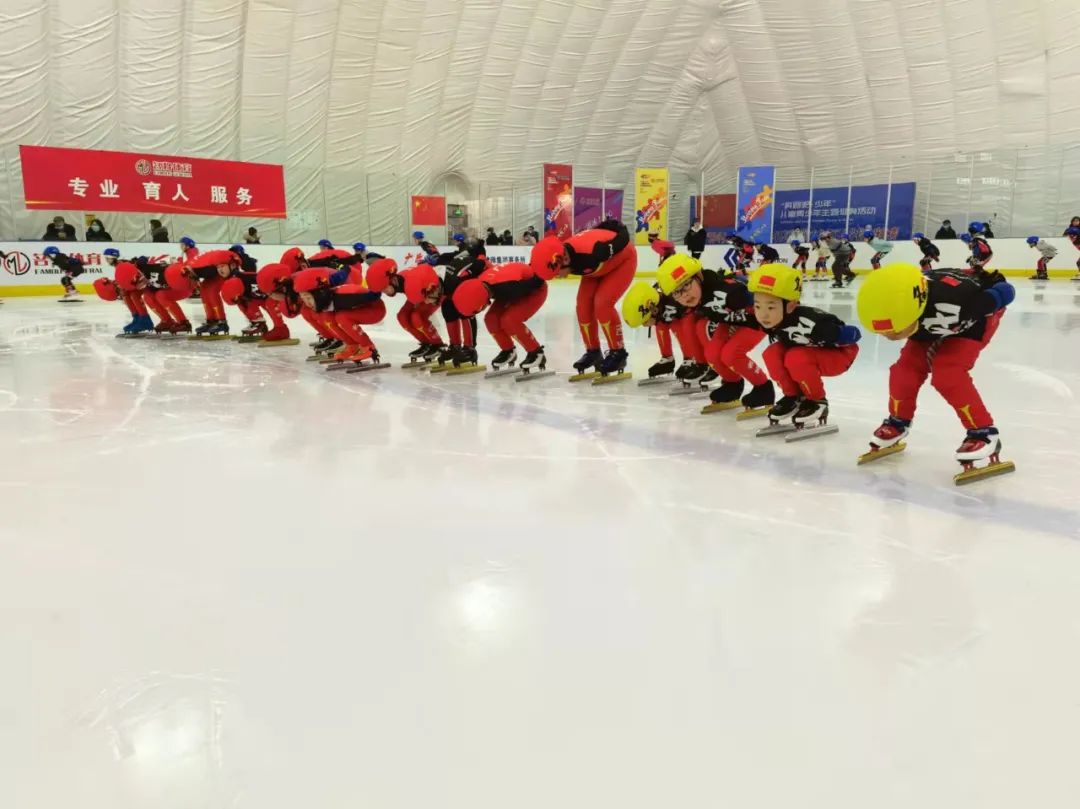 湘江公园滑冰场图片