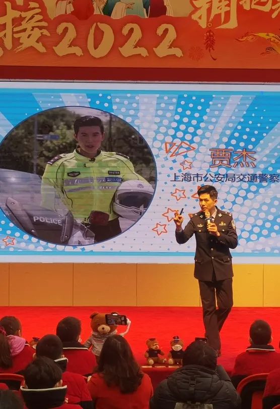 上海公共安全开学第一课第九季再度引发师生家长热烈反响