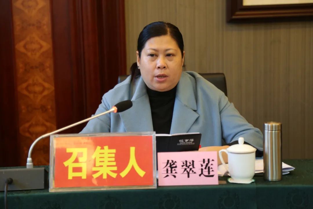 龚翠莲代表建议:在乡村振兴和产业发展中,注重培育德宏品牌,按照"一县