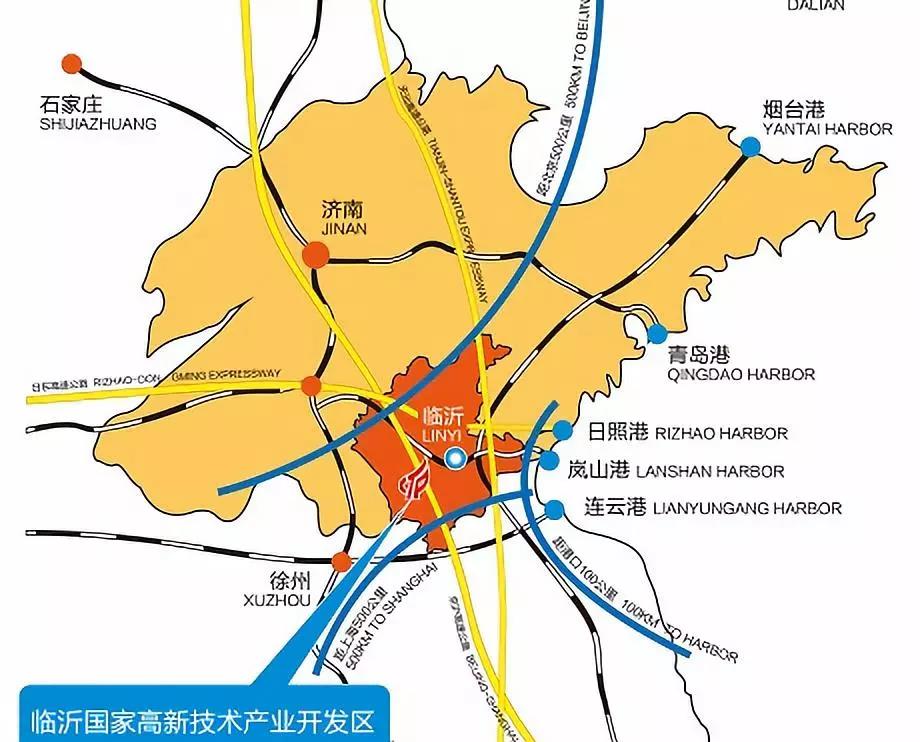 临沂高新技术产业开发区拥有较好的区位交通优势按照两市对今年