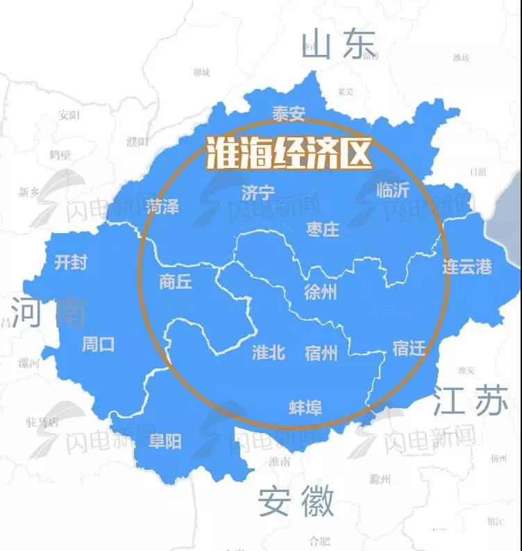 阅城临沂和徐州鲁苏双城记