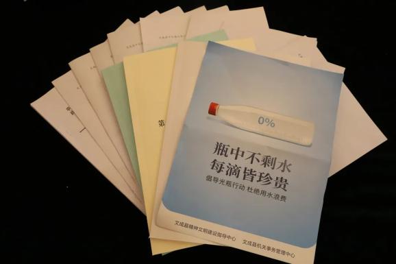 两会花絮 | "光瓶行动"宣传进"两会"