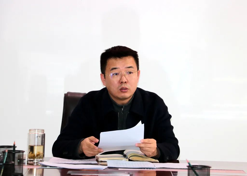 子长市法院召开发改案件研判会