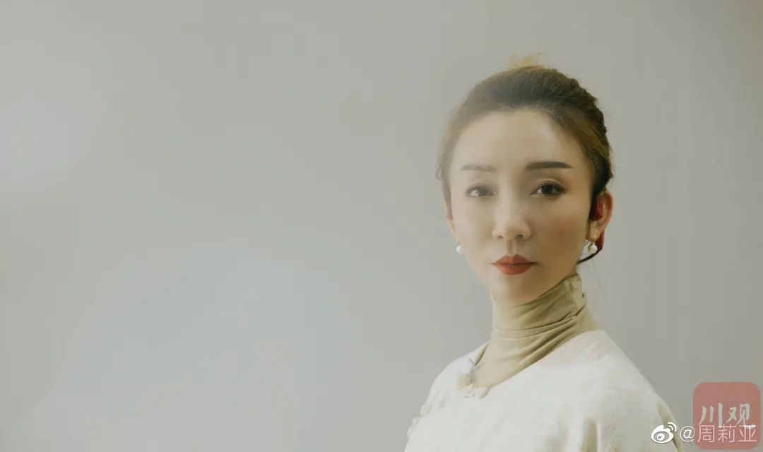 川妹子回乡对话只此青绿总编导周莉亚