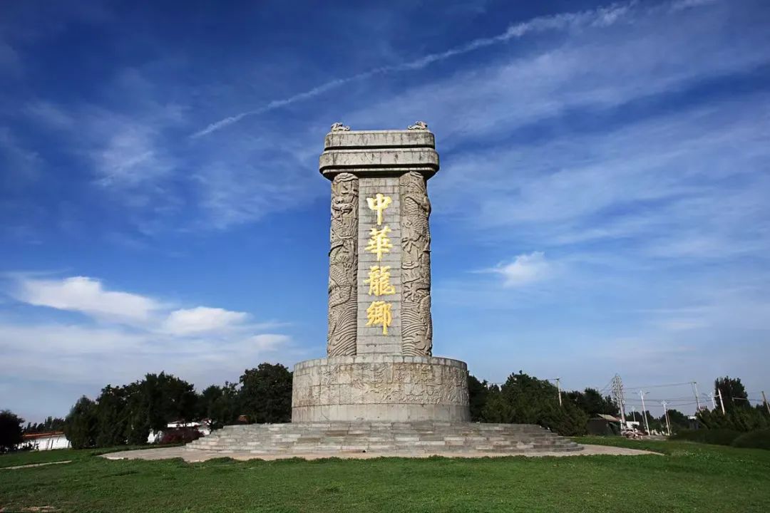 濮阳历史古迹图片