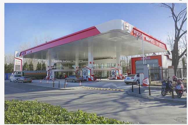 中国石化发布综合加能站新形象