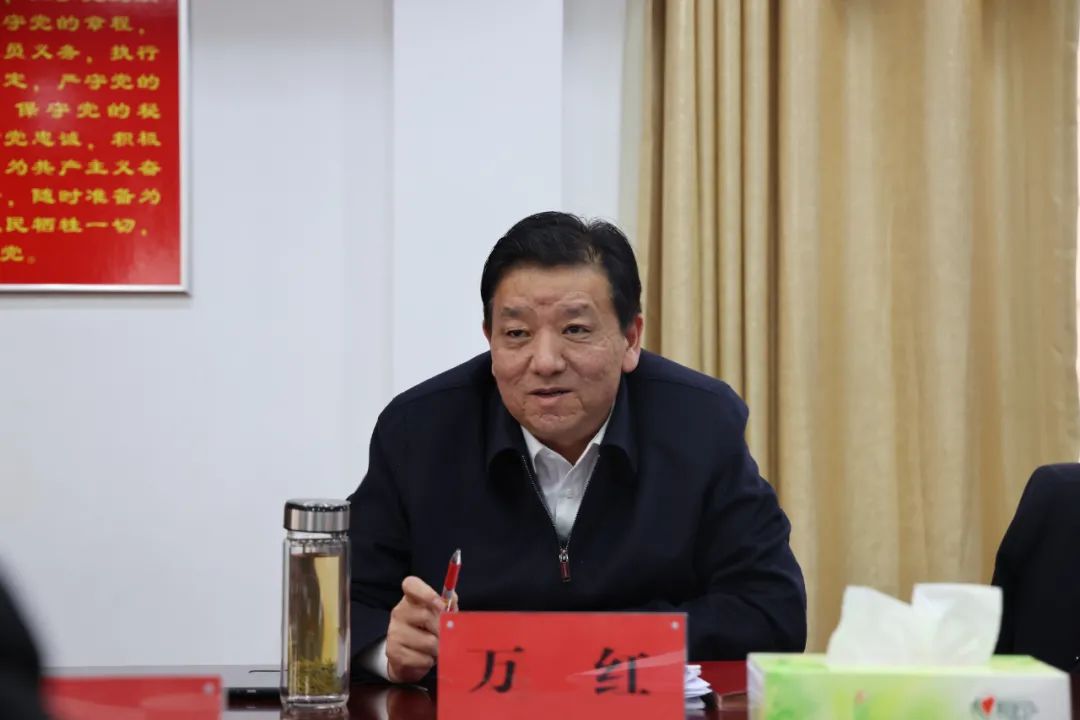 点军区召开人才工作领导小组会议