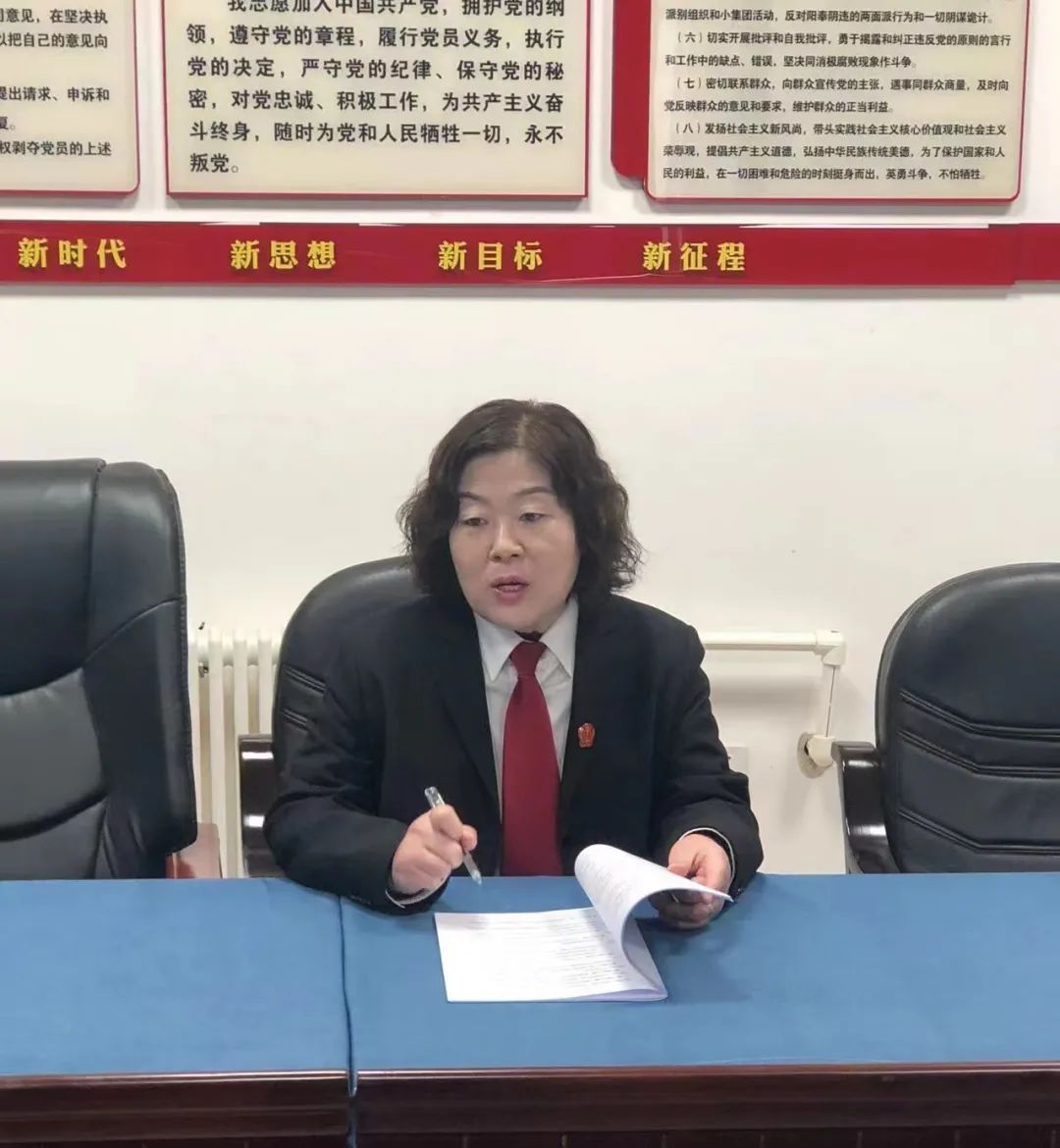 笃行不怠勇往直前泾阳法院民事审判庭召开2022年工作部署会