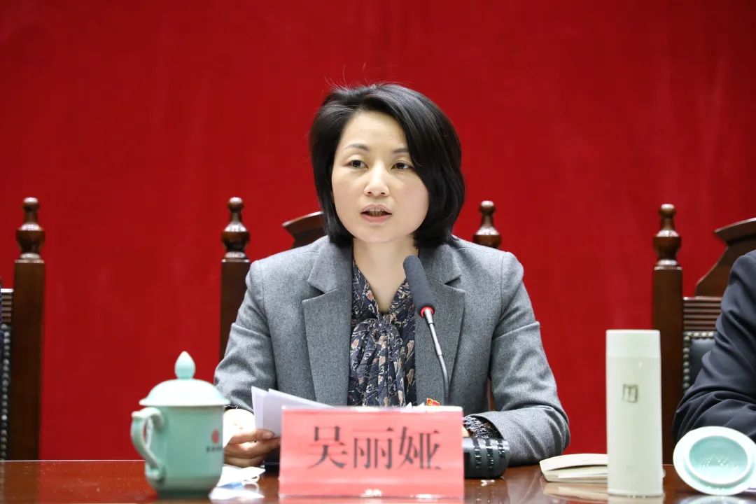 踔厉奋发笃行不怠兰溪法院召开全院干警大会