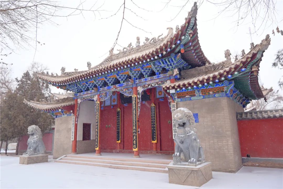 雪润敦煌⑥雪后西云观美景入画来