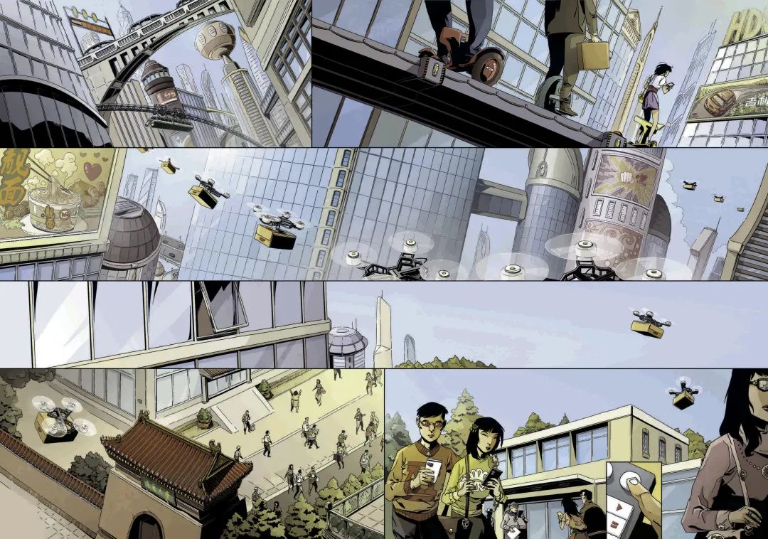 一口气看完上海百年漫画史文艺地图