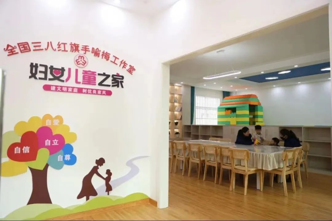 三八红旗手工作室图片