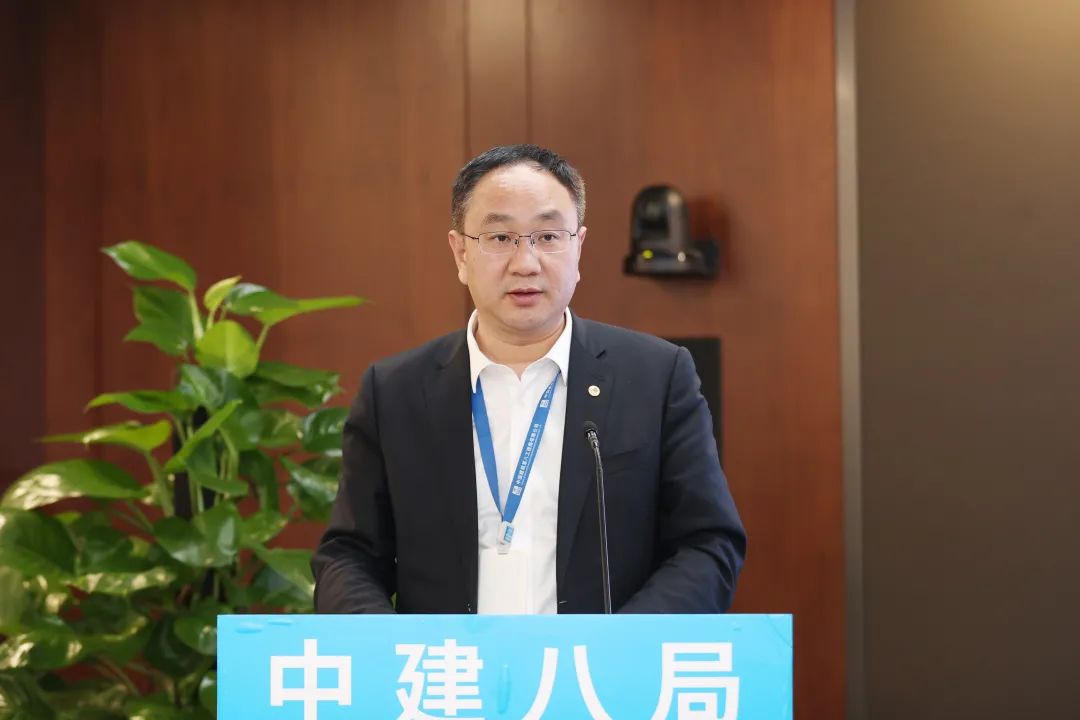 中建八局召开网信领导小组扩大会议暨2022年信息化工作会