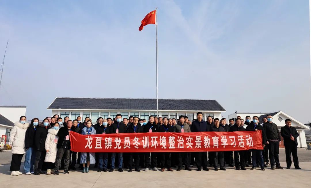 镇街动态龙苴镇观摩学习找差距开阔思路促发展