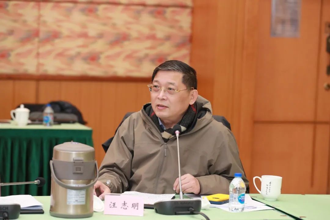 聚焦建设第一个复旦中心任务抢抓新机遇新赛道以高质