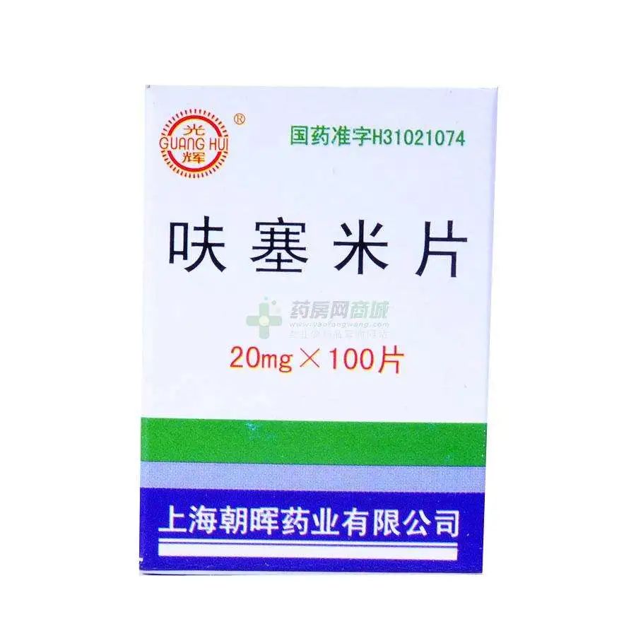 肝硬化病人常用药的注意事项