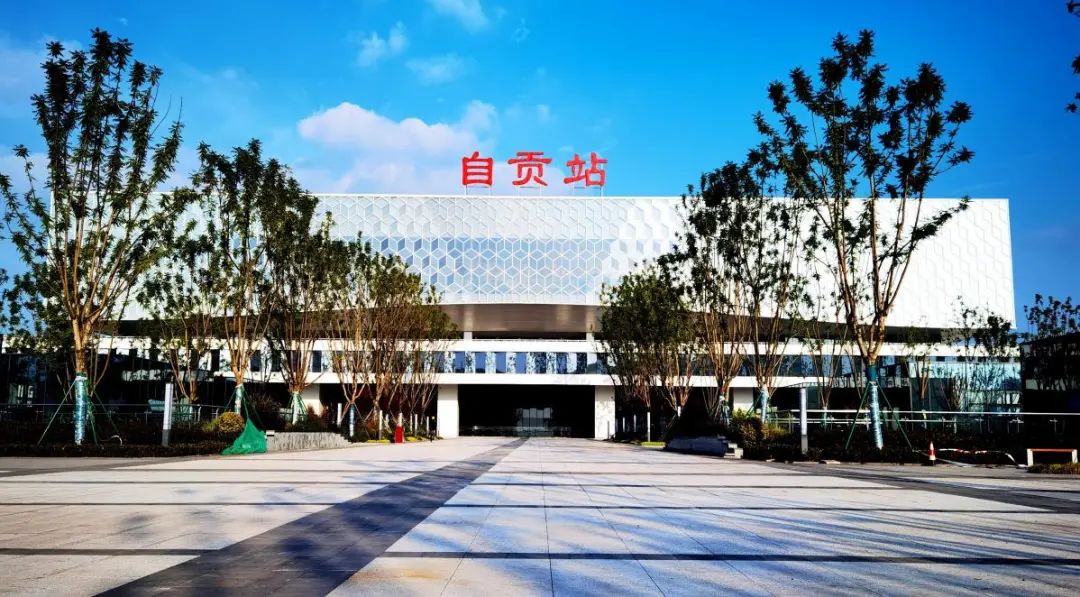 自贡站:10年春运那些瞬间_澎湃号·政务_澎湃新闻-the paper