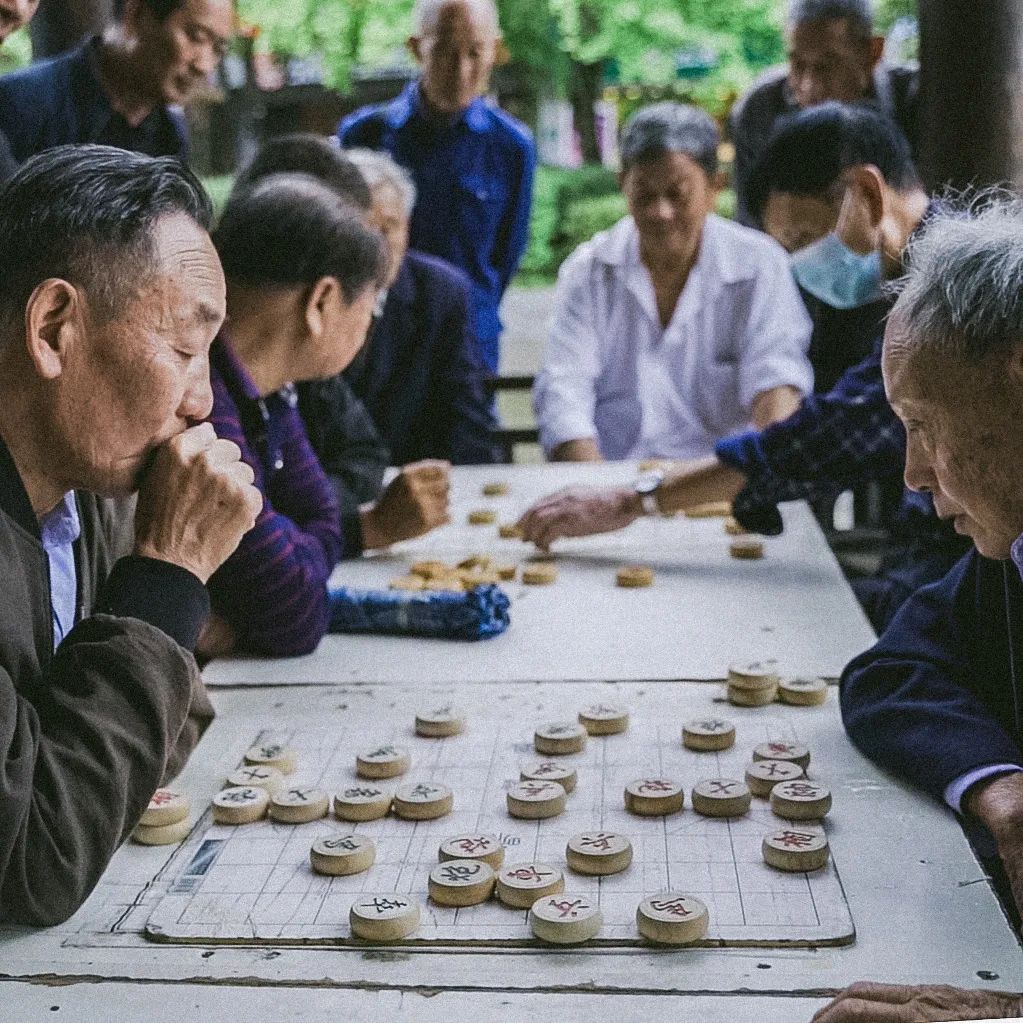 热闹图片下棋图片