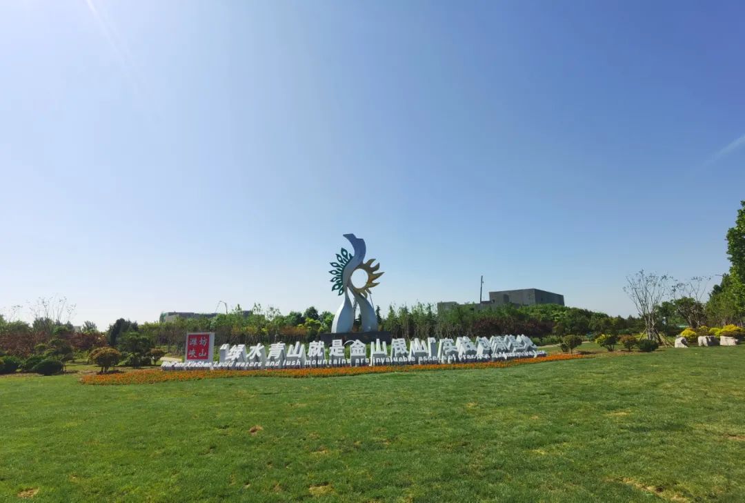 改造提升出入口打造亮丽新景观