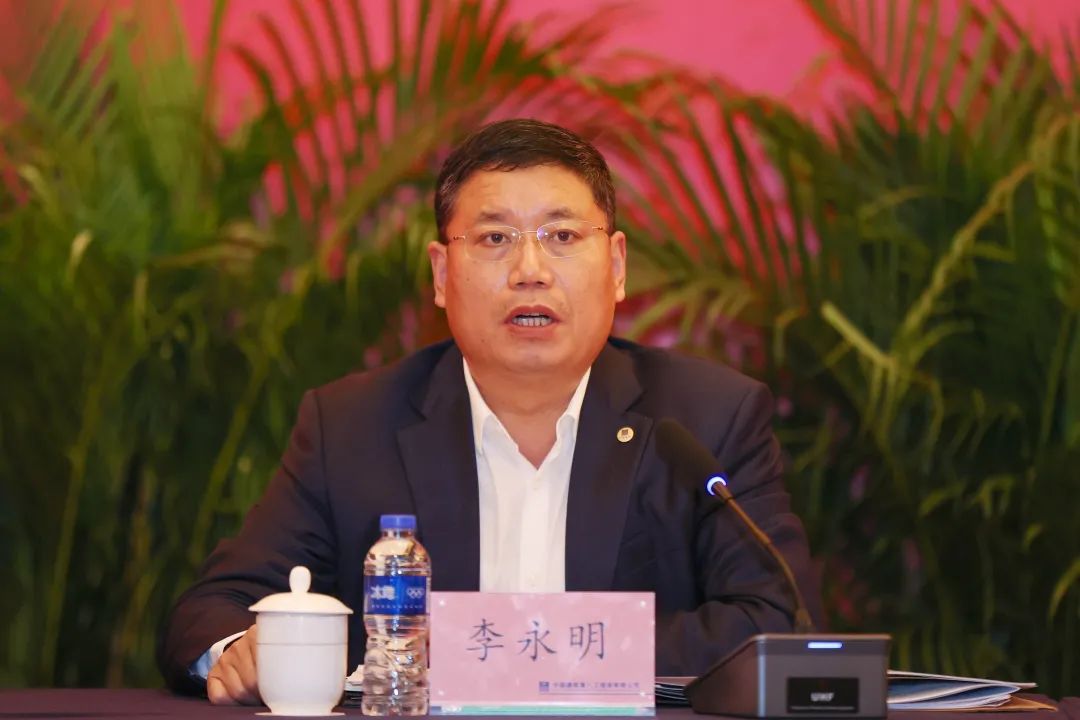 中建八局召开2022年海外工作会议