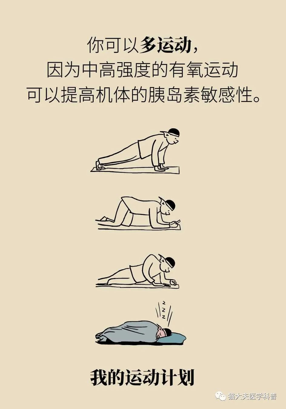 94.jpg