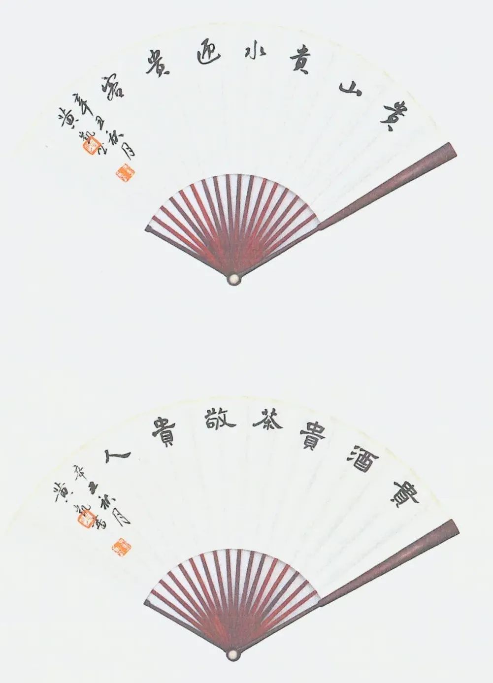 凯风永至翻飞南翔黄凯书法作品欣赏