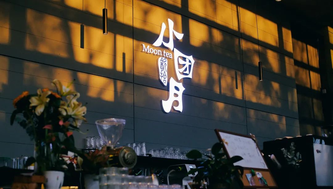 【最新消息】喜报！祝贺海尔世界家电博物馆被认定为全国科普教育基地